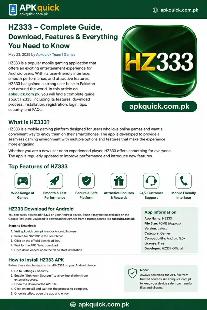 HZ333